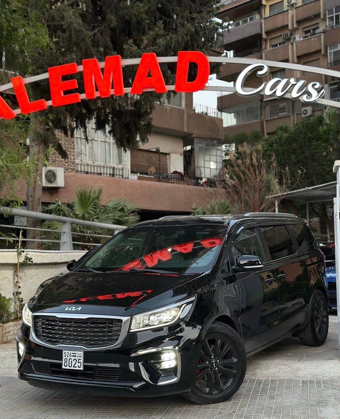 Kia