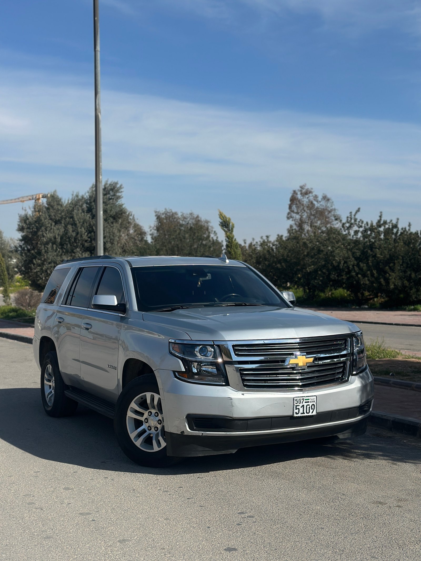 Chevrolet