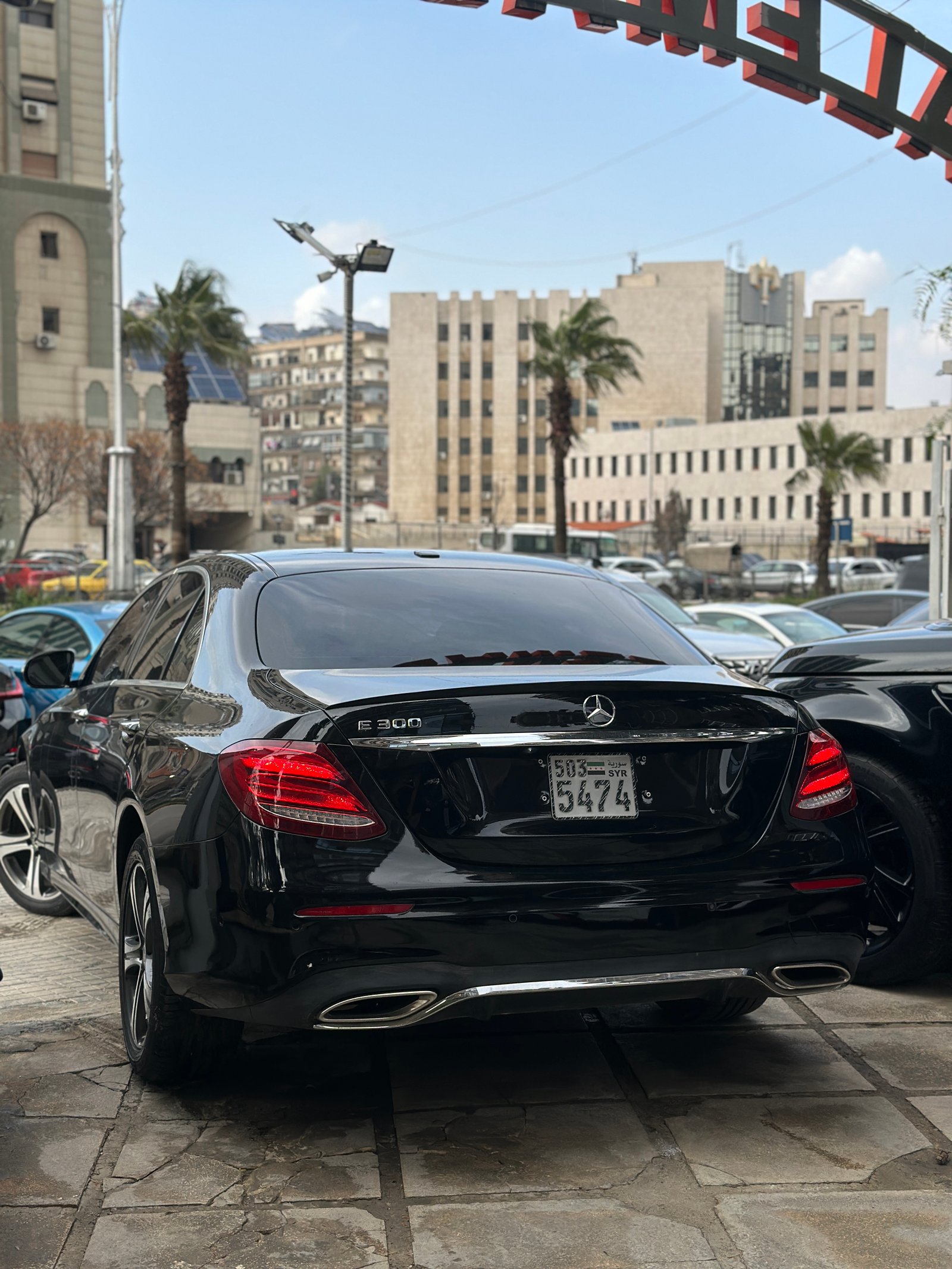 صورة السيارة