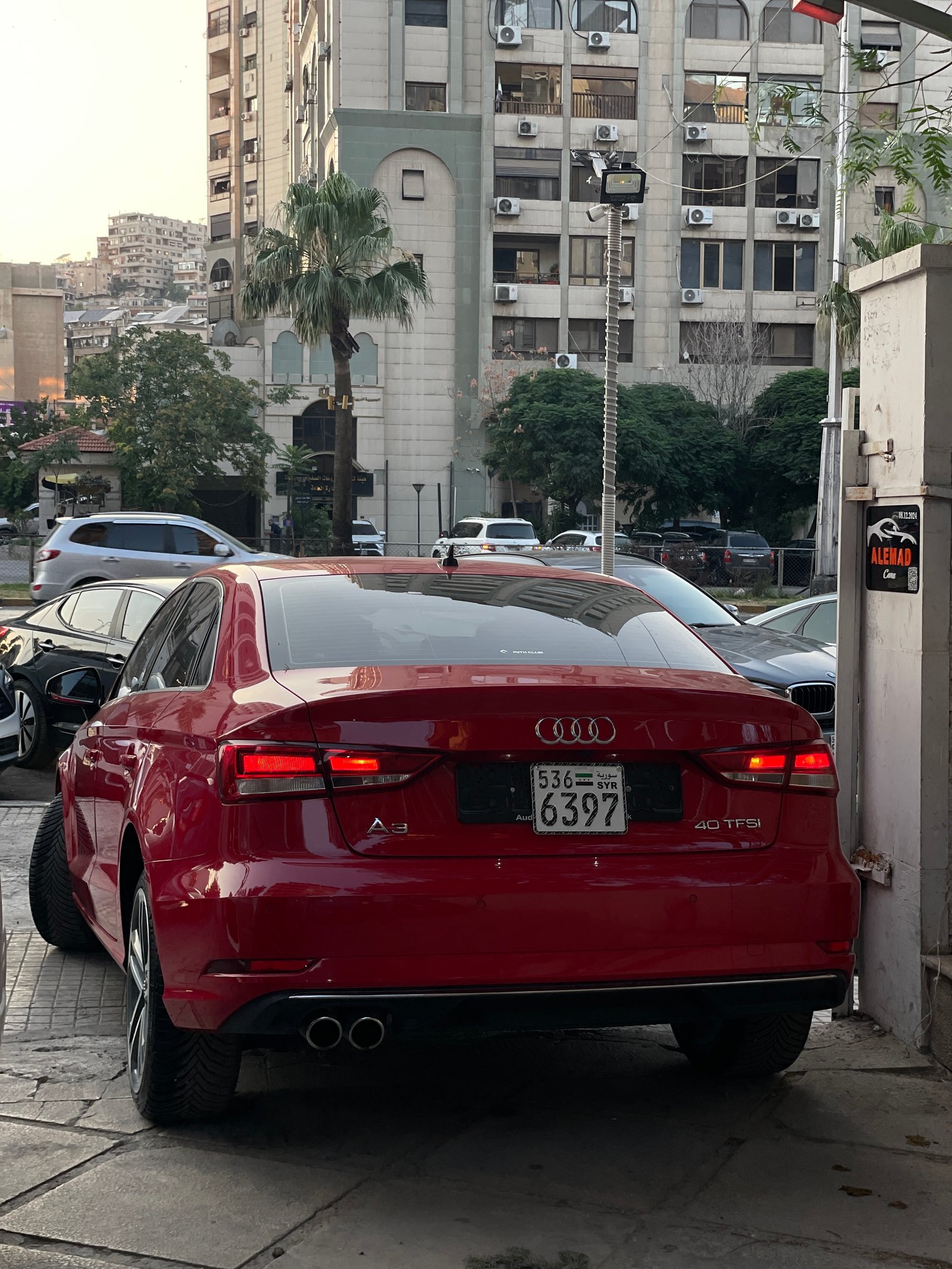 صورة السيارة