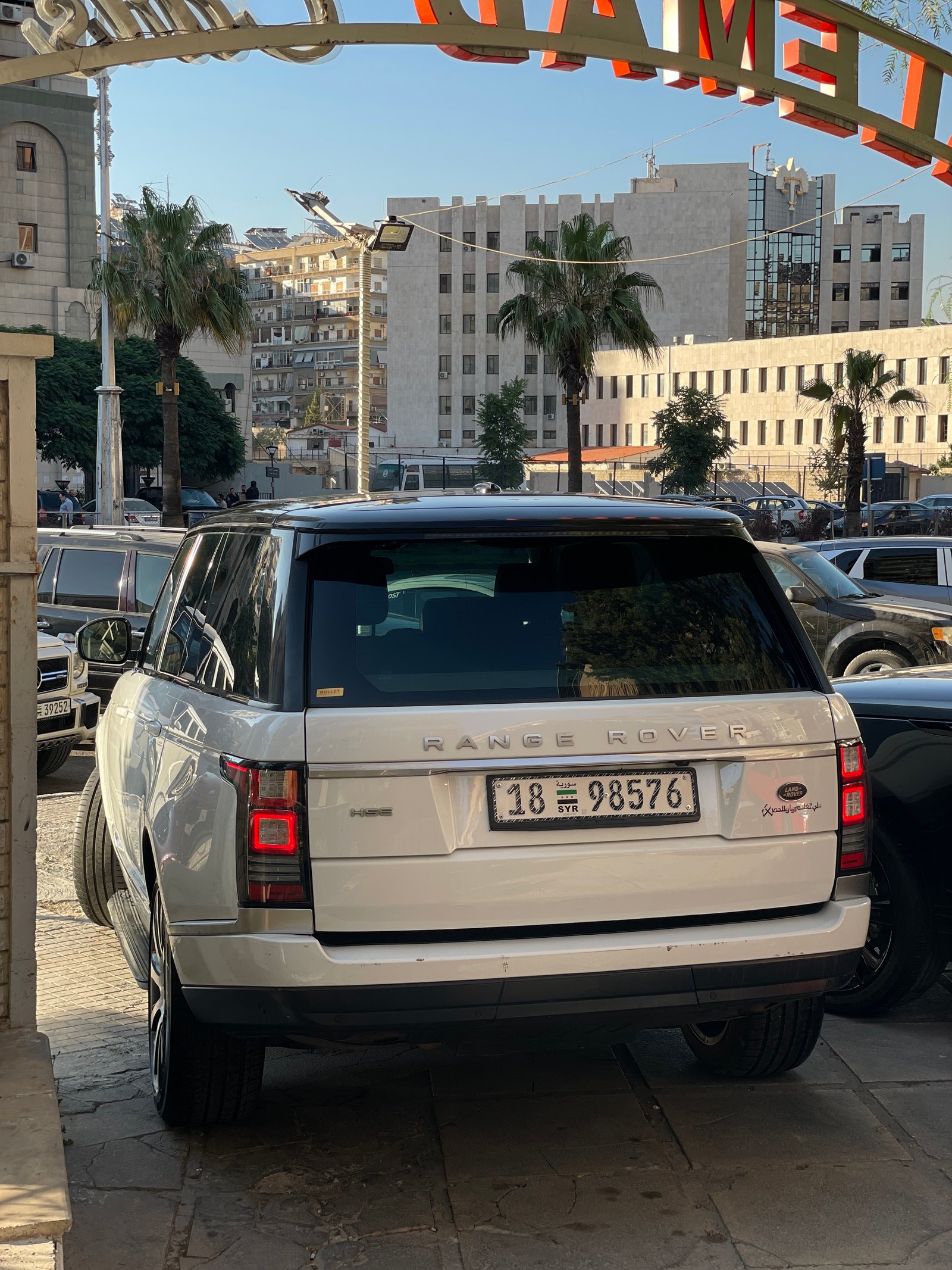 صورة السيارة