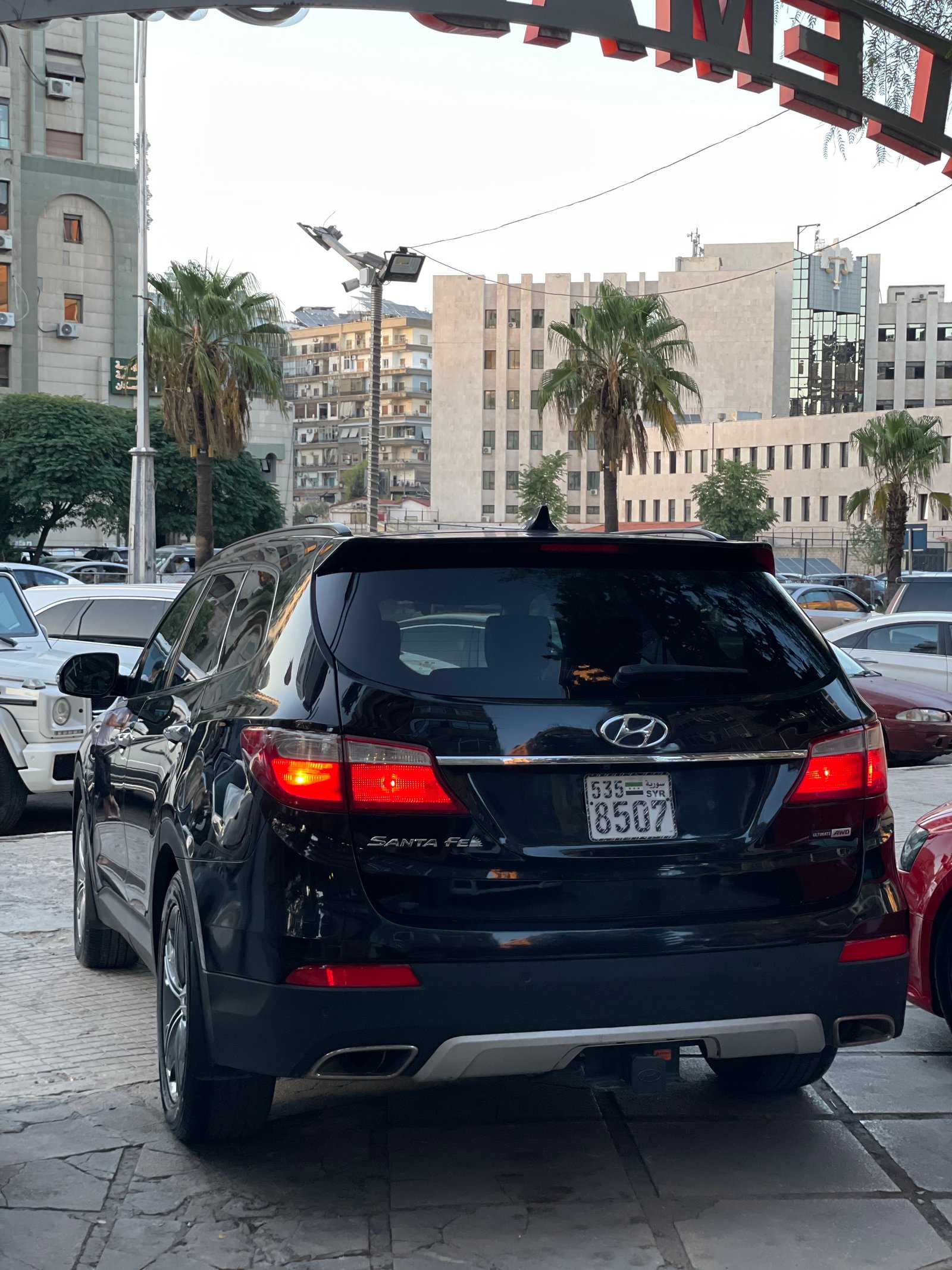 صورة السيارة